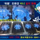 신전에너지 이미지