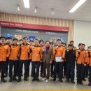 하남119안전센터 네이버블로그