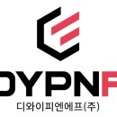 하나건재 이미지