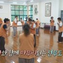 (주)재미코 네이버블로그