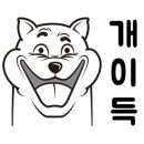 블루바이칼 이미지