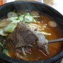백호식당 이미지