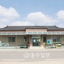 장곡면 행정2리마을회관 이미지