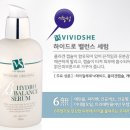 다미인화장품