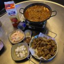 호호불똥 | 구미 맛집 | 형곡동 호호불똥 앤드푸닭꺼리 닭발 똥집 솔직후기 | 주차O