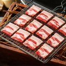 69삼겹살 이미지