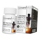 플러스엘 이미지