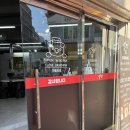 식껍 복대점 | 복대동 하복대 시장 골목 숯불화로구이 맛집, 식껍 복대점 후기