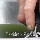 옛날떡방앗간 이미지