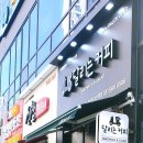 달리는커피 다산역점