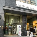 휴튼약국 이미지