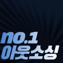 아웃소싱.공장인력파견.제조업.생산직.알바.아르바이트 | 인력투입 저희 아웃소싱 엠엔에스씨가 돕겠습니다. (오산아웃소싱 용인아웃소싱 화성아웃소싱 평택...