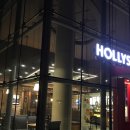 할리스커피 아산우체국점 이미지