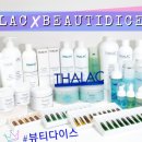 (주)유나이티드인터팜 이미지