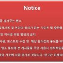 금곡동 LG빌리지 1단지 이미지