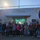 (장애인단체)지적발달장애인복지협회_2 이미지