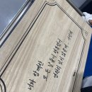 펫콤동물병원 | [공지] 무지개 다리 건넌 나의 가족 . ( 강아지장례,반려견장례식장,반려동물장례)