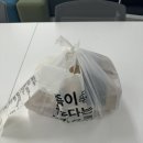 코끼리김밥 이미지