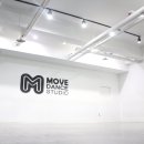 홍대무브댄스학원 이미지