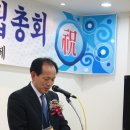 문경축사 이미지