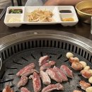 호대감