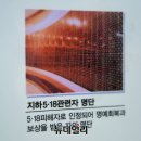 Re: 518 유공자 5·18 보상자&#39; 4296명 명단 최초 확인문재인-김경수는 동명이인, 추미애는 최미애… 박원순 없고, 이미지