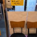 피자스쿨금촌역교차로점 이미지