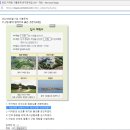 한국사 오답 정리 3 (22년 6월)