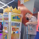 당구존 파크 이미지