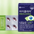 (주)에이뉴힐 이미지