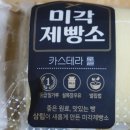 별리목장 네이버블로그