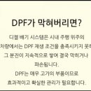 메카닉모터스 이미지