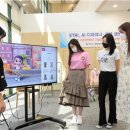 트렌드의상만들기 이미지