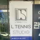 벌말로L 이미지