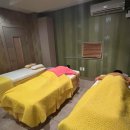 이레건강아로마 네이버블로그