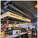 중곡역-2 이미지