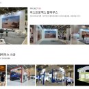 주식회사 제이엔씨 이미지