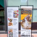 천안 성정동 맛집 든든하게 점심 먹고 온 현대정육점 내돈내산 후기