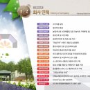 김가네국물족발 이미지