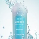 필터생각 이미지