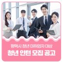 시청 제1별관7 이미지
