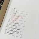 마람 글로벌