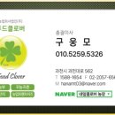 창구농장 이미지