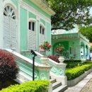 꾸찌빌리지 이미지