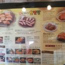 오발탄 이미지