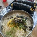 용용분식 이미지