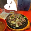 까투리부영 - 광산구 첨단중앙로68번길 131 | 까투리부영
