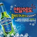 아영지원 이미지