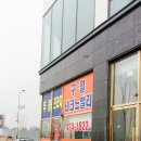 금일프라자 이미지