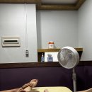 대명안마원 이미지